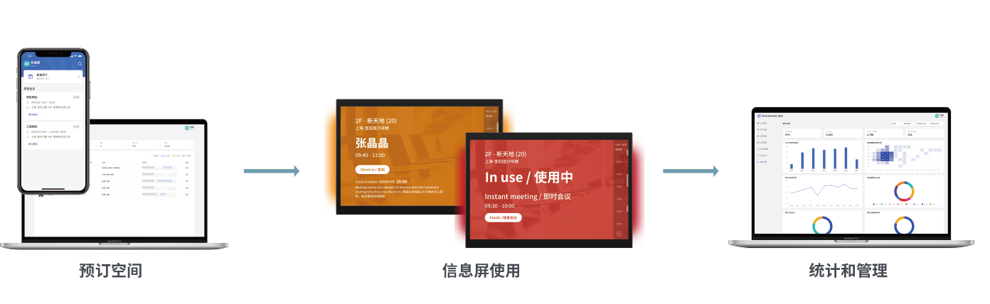 1754890872559843.png 11111111111_08.png