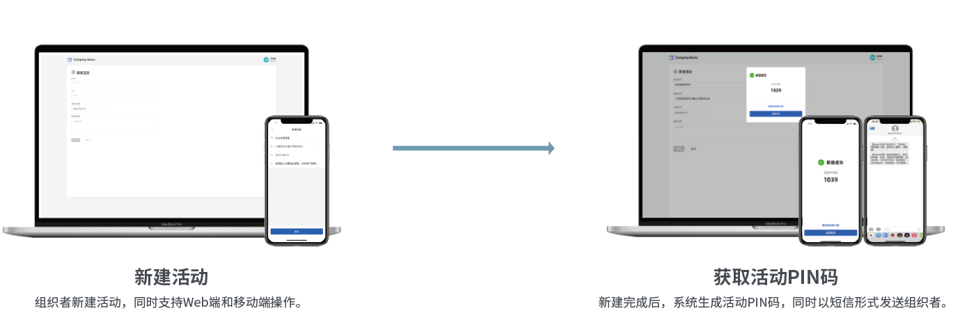 1754891101799100.png 4_18.png